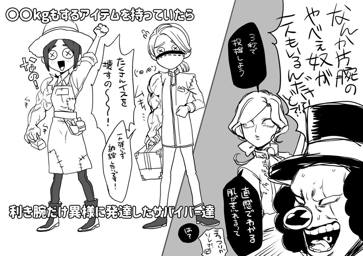 コイちゃむ コイキング Menasafkagio Twitter コイちゃむ コイキング Menasafkagio Twitter