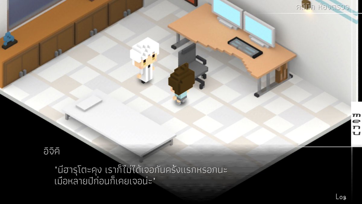 กระต่ายคลุง tweet media