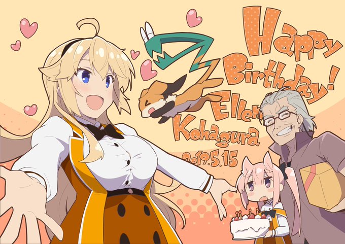 とじともで 古波蔵エレン が話題に 刀使ノ巫女 トレンディソーシャルゲームス とじともで 古波蔵エレン が話題に 刀使ノ巫女 トレンディソーシャルゲームス
