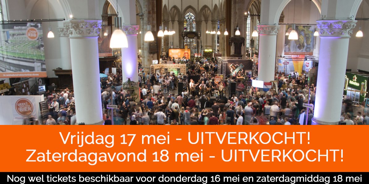 Ook de tickets voor het Nederlands Bierproeffestival Den Haag 2019 op zaterdagavond 18 mei zijn UITVERKOCHT!

Koop snel nog tickets voor donderdagavond of zaterdagmiddag via: weekvanhetnederlandsebier.nl/tickets

#weeknlbier #geen18geenalcohol