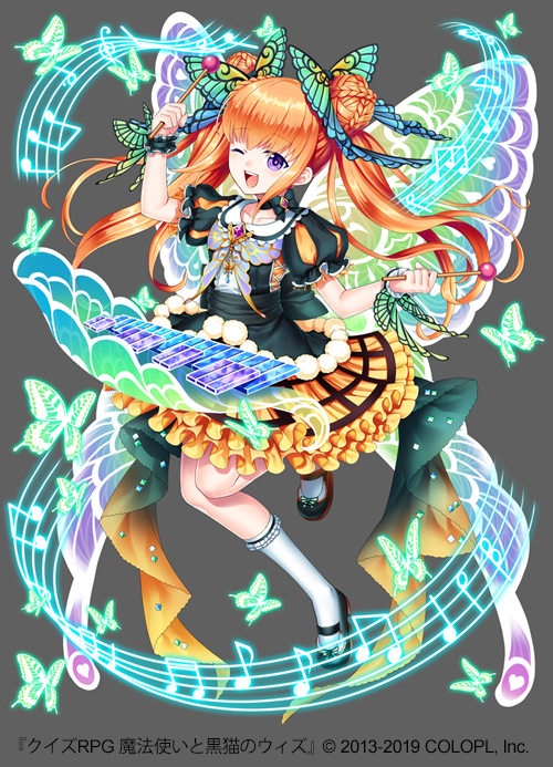 きつね お仕事絵公開第七弾 株式会社コロプラ クイズrpg 魔法使いと黒猫のウィズ に登場するキャラクター リピュア ミスティックメア フェアリーコード Npc ユリカ を描かせていただきました 18年頃執筆