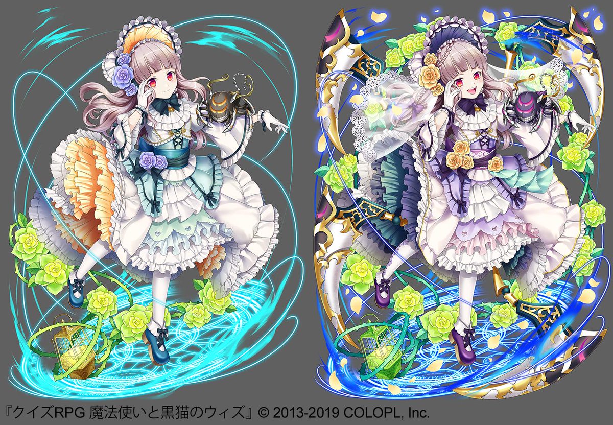 きつね お仕事絵公開第七弾 株式会社コロプラ クイズrpg 魔法使いと黒猫のウィズ に登場するキャラクター リピュア ミスティックメア フェアリーコード Npc ユリカ を描かせていただきました 18年頃執筆 T Co Rnba8hznk1 Twitter