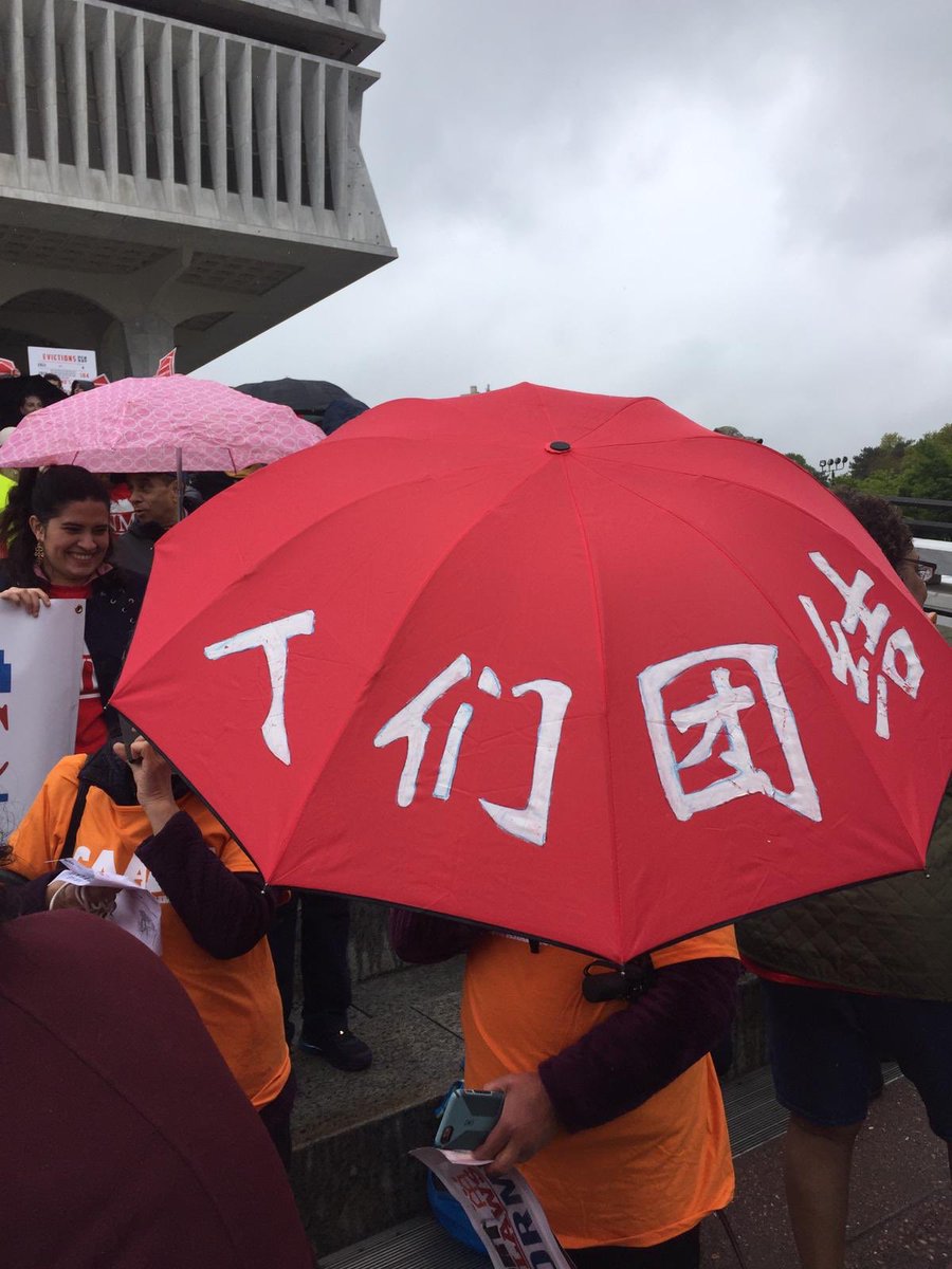 caaav's tweet photo. The scene in Albany today fighting for #UniversalRentControl with thousands of tenants from across the state!! 

🗣 WHAT DO WE WANT? 
🗣 房屋正义！HOUSING JUSTICE! https://t.co/VVr6llCre6