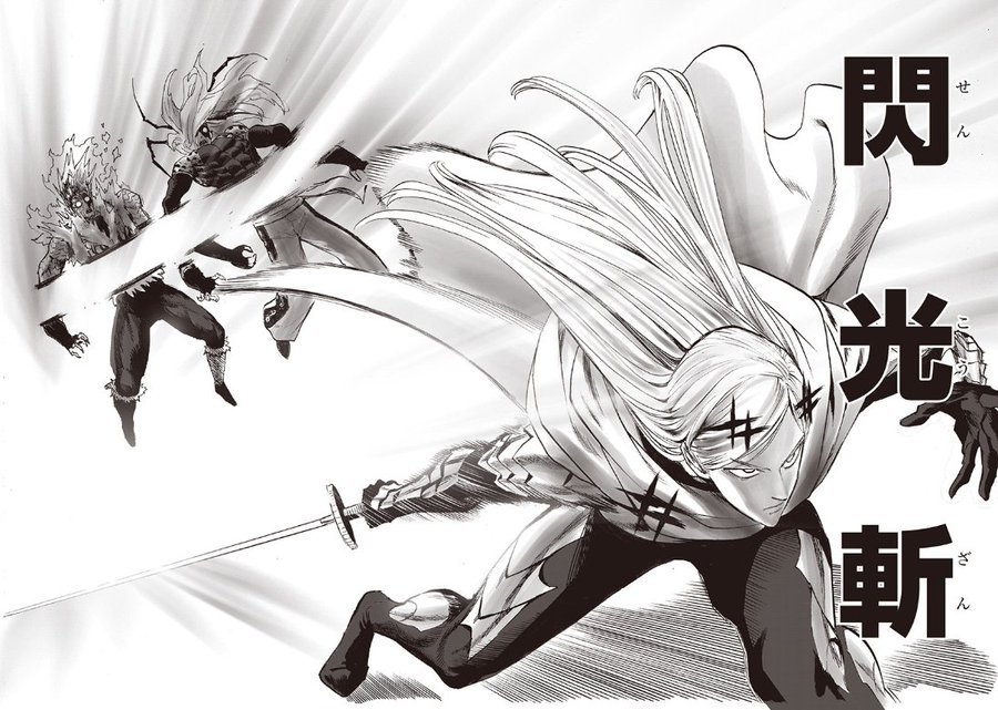 ワンパンマン 閃光のフラッシュがガチで強すぎる 強さはどのくらい などまとめ 漫画レジェンド