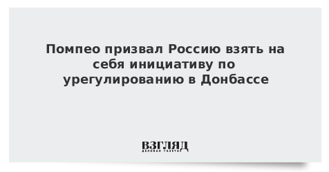 Решила взять всю инициативу на себя Решила взять всю инициативу на себя