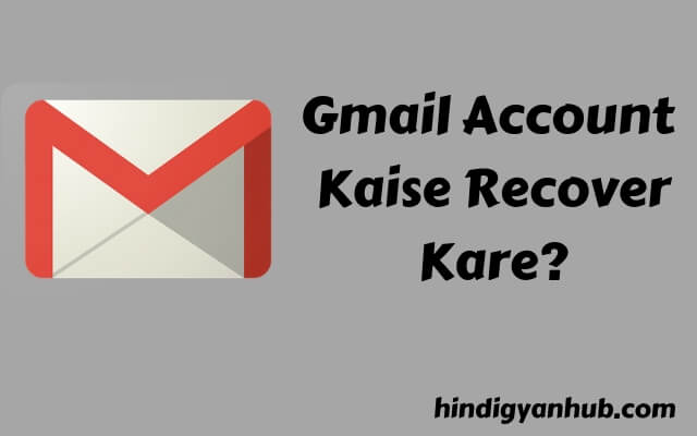 HindiGyanHub's tweet image. Gmail id delete hone ke baad recover kaise kare?
#gmail #hindiblogs #hindiblogging #indianblogger

hindigyanhub.com/delete-gmail-a…