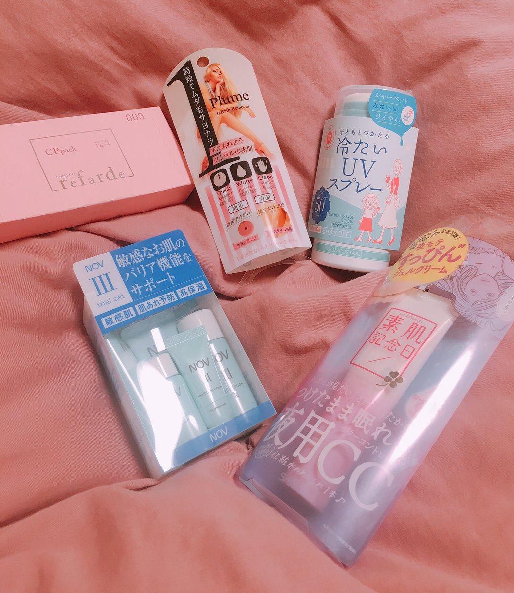 サマー アインズアンドトルぺで爆買い 週末のお泊まりが楽しみすぎて沢山お泊まりグッズを買った 寝るときつけてていいファンデって信用ならぬけど どこがいいのあるかな 購入品 アインズアンドトルペ コスメ購入品 今日のメイク
