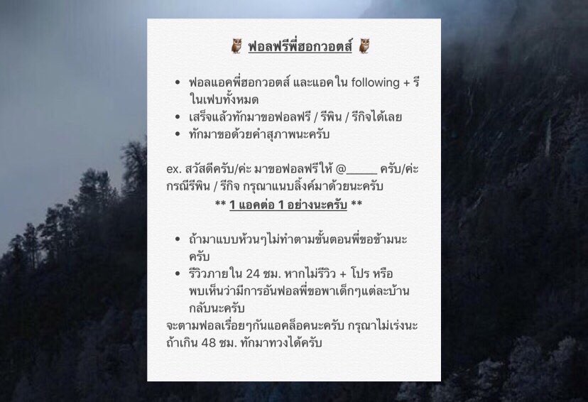 𝑯𝒐𝒈𝒘𝒂𝒓𝒕𝒔🦉 tweet media