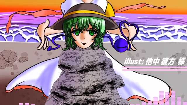 Ikurumi على تويتر 投稿しますた サムネは他中彼方様 Tanakakanataoek に描いて頂きました 東方自作アレンジ 止まんないハルト ハルトマンの妖怪少女 T Co Iailwdcq3v Sm ニコニコ動画 T Co Kxmvyjds1g