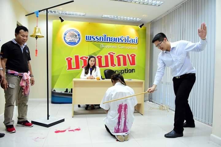 P4NTIWA's tweet photo. สภาโจ๊กปะแม่ เอาดีๆ #guaskreal #สว #เลือกตั้งปี62 #พรรคไทยศรีวิไลย์ https://t.co/B4GFPgnZJ4