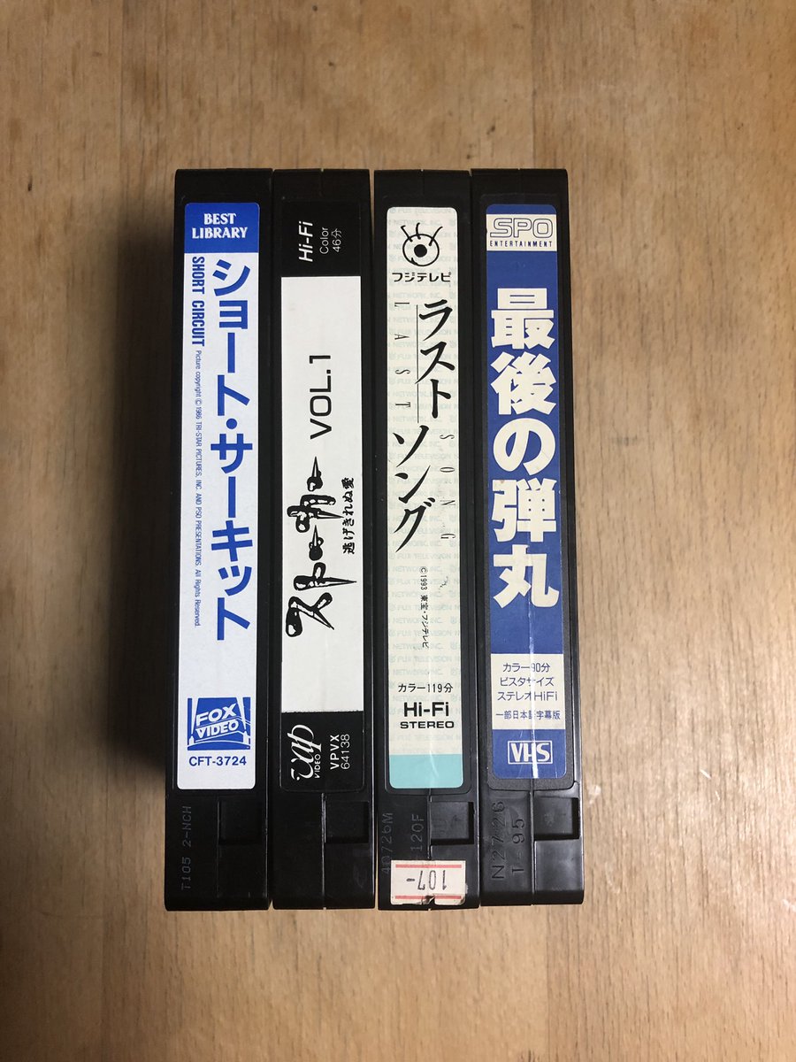 الوسم ストーカー逃げきれぬ愛 على تويتر الوسم ストーカー逃げきれぬ愛 على تويتر