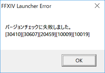 コニー 光のブロガー On Twitter 私も今ロドスト見てみましたがエラーになりましたｗ