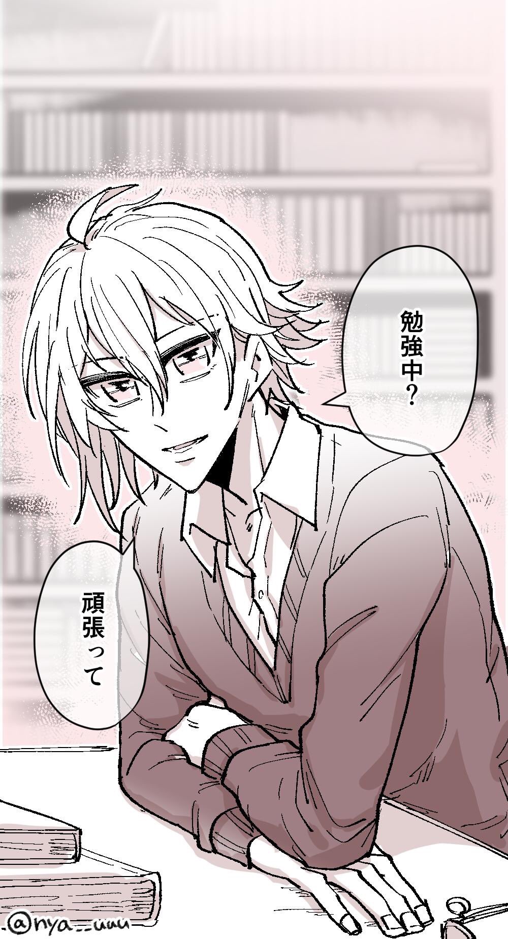 にゃう お題 トリガーの3人に勉強頑張れって言われるイラスト 楽は先生 アイナナ学園 天は高校の先輩 龍は大学の先輩のイメージ にゃう お題 トリガーの3人に勉強頑張れって言われるイラスト 楽は先生 アイナナ学園 天は高校の先輩 龍は大学の先輩のイメージ