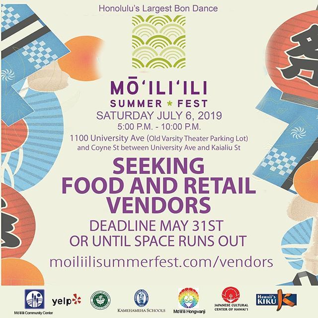 A few spaces remaining for the 2019 #moiliilisummerfest Don't miss out. More details on our website. bit.ly/2vX2jKD