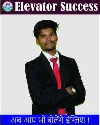 SuccessElevator's tweet image. Learn more 👇bit.ly/2VFfzD5