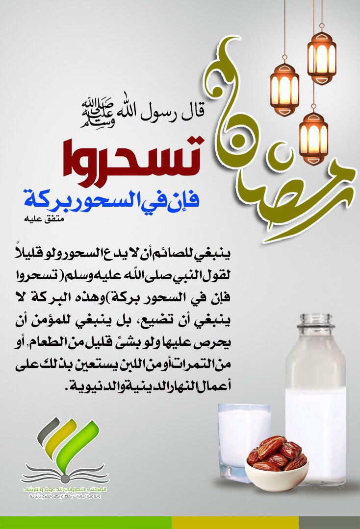 Farooq Faizani (@faizanifarooq) on Twitter photo 