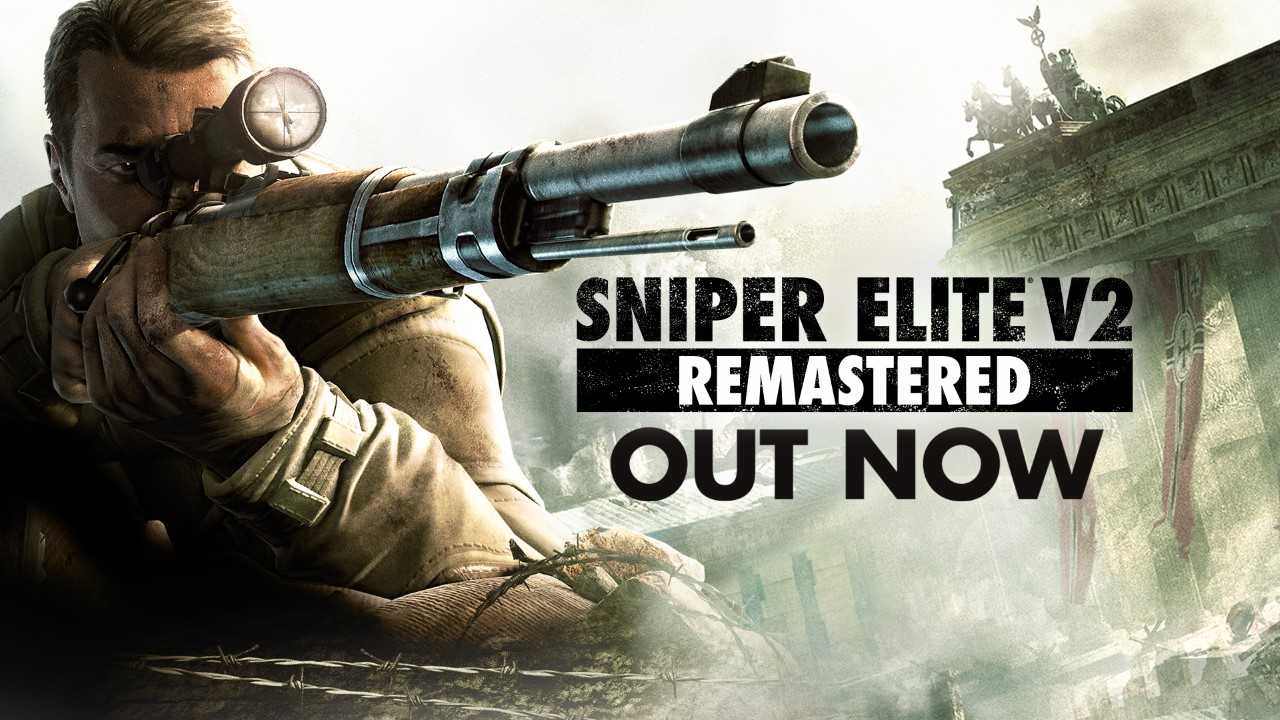 mint lotus Inconvenience Xbox on Twitter: "Berlin is calling. Sniper Elite V2 is the game you love—R E V A M P E D: https://t.co/Aifb8q0Wvi https://t.co/GkU9FLlmNx" / Twitter mint lotus Inconvenience Xbox on Twitter: "Berlin is calling. Sniper Elite V2 is the game you love—R E V A M P E D: https://t.co/Aifb8q0Wvi https://t.co/GkU9FLlmNx" / Twitter