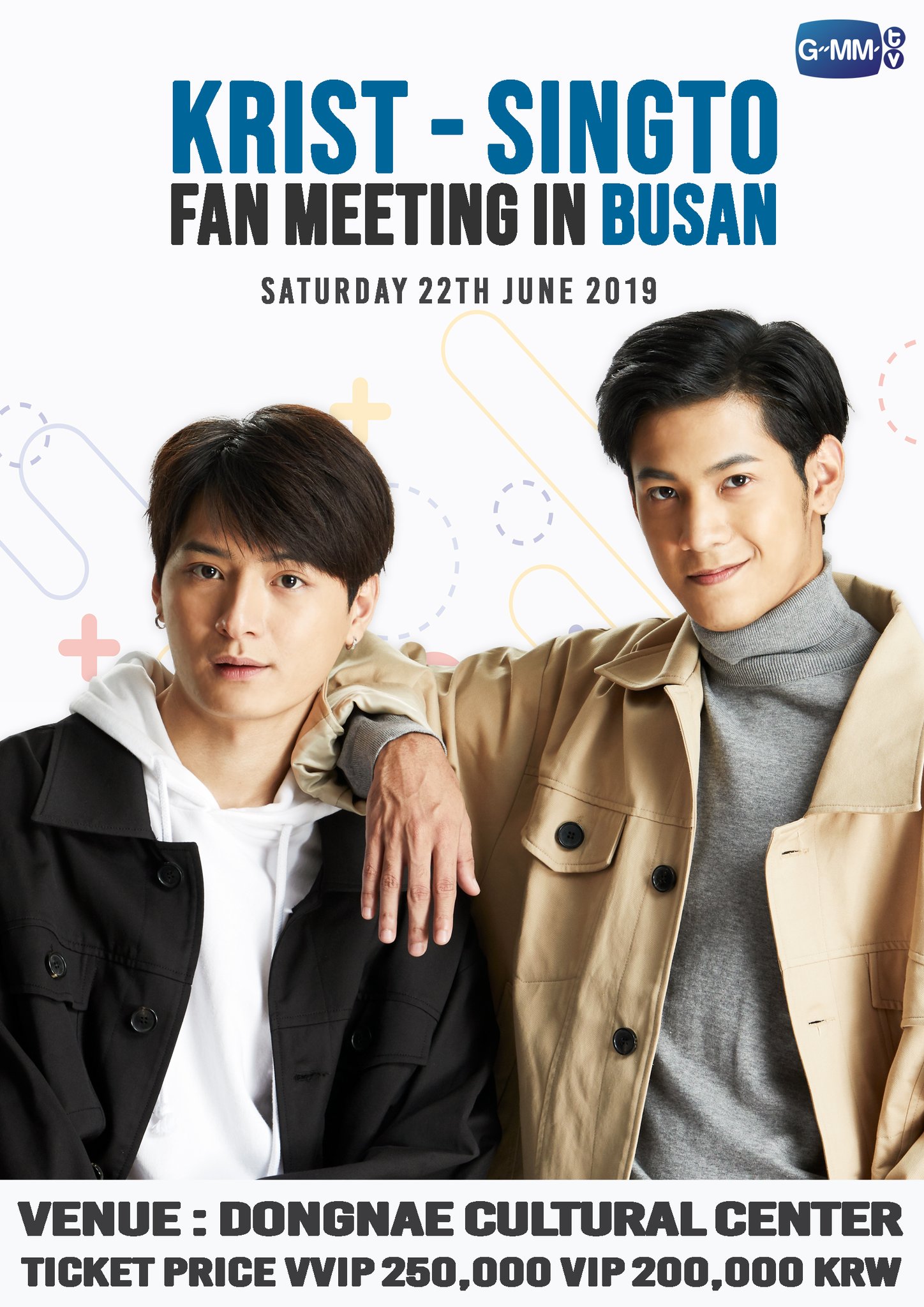 アイドル krist  singto アイドル krist singto Official MV] Better Than - Krist, Singto : r