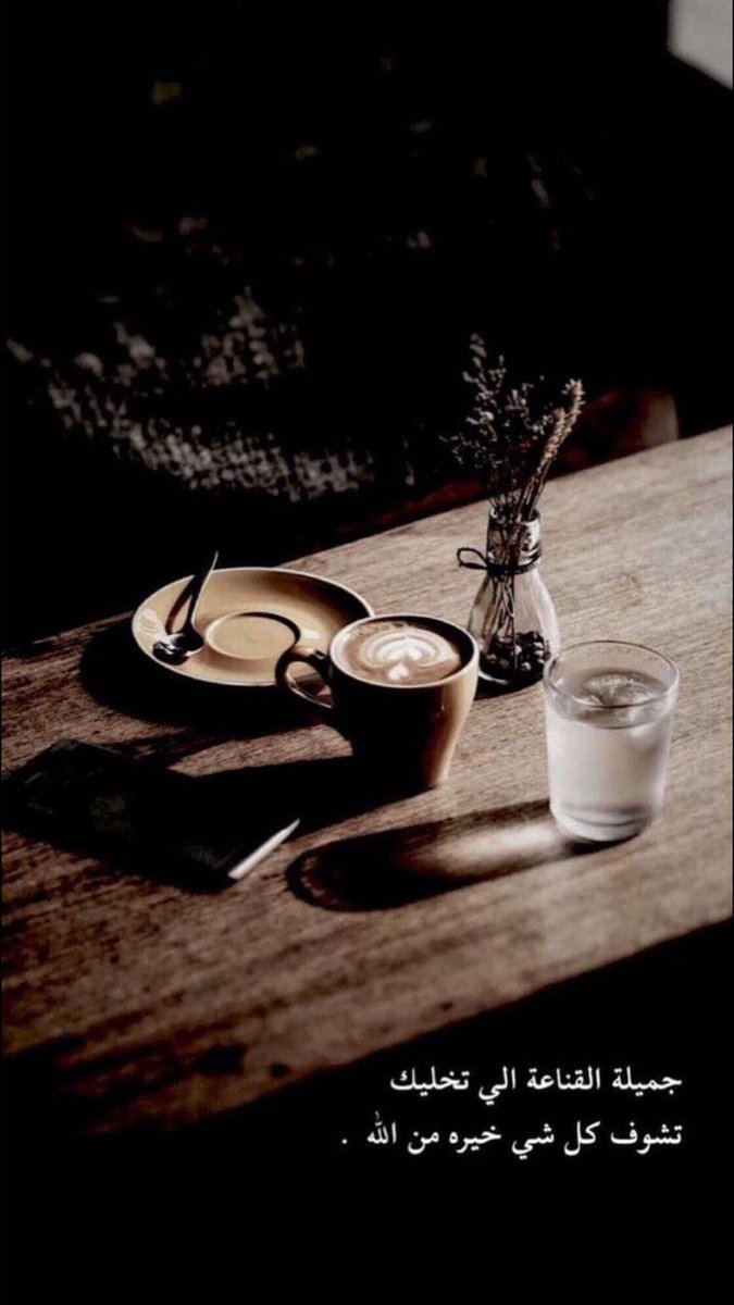 أبو خالد (@bookhalid87) on Twitter photo 