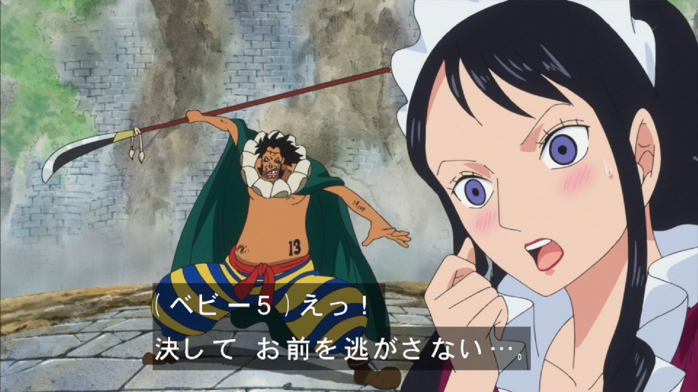 嘲笑のひよこ すすき 本日5月15日は One Piece のドンキホーテファミリー ピーカ軍 幹部 ベビー5の誕生日 おめでとう Onepiece ワンピース ベビー5生誕祭 ベビー5生誕祭19 5月15日はベビー5の誕生日 T Co Xiazzsgpr7 Twitter