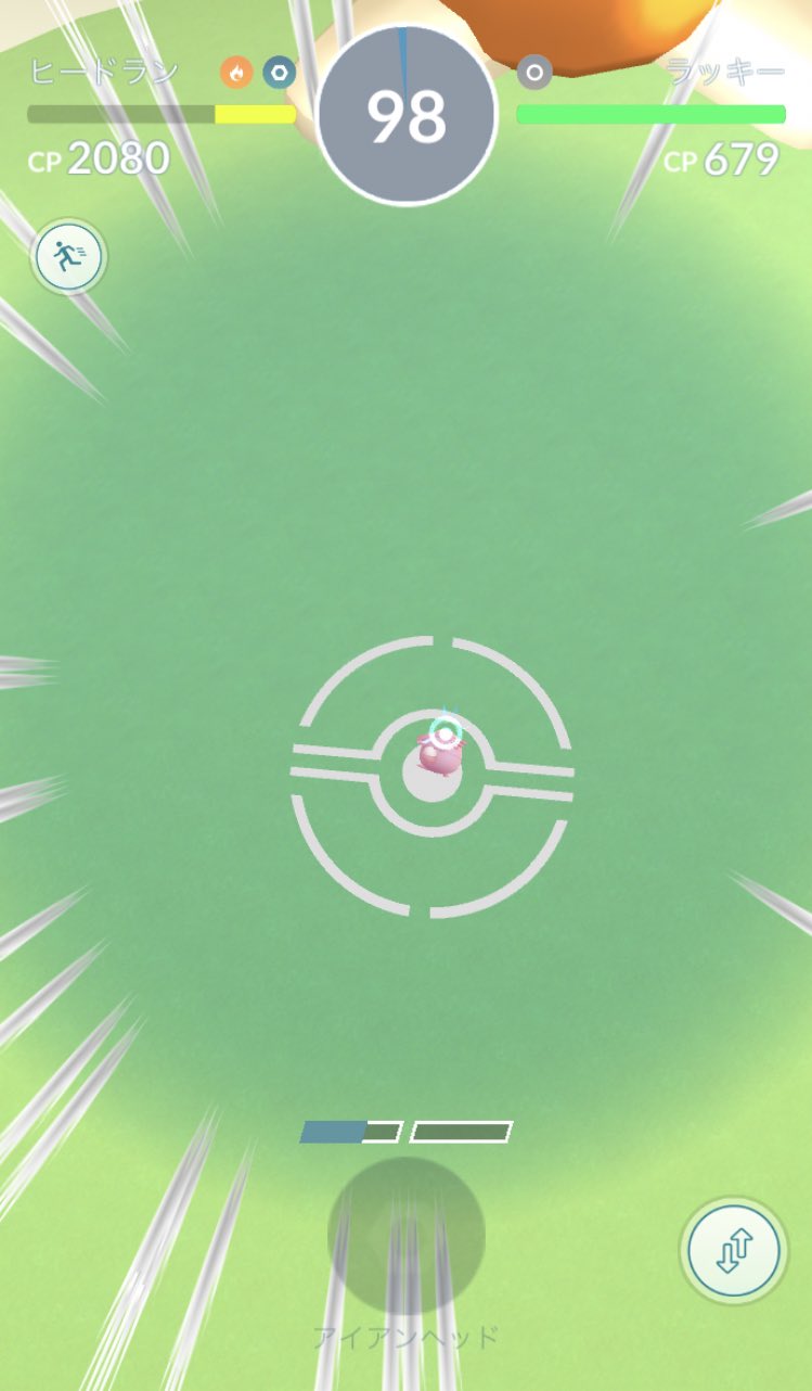にゃかはろ ポケモンgo青東京 ポケモンgoアップデートしたら ジムバグのクセがスゴい 笑 一晩たっても昨日の感動と興奮がおさまらない げんきのかけら さんで飲んだ すごいキズぐすり が効いてるみたいです 笑 今日も1日頑張れそう