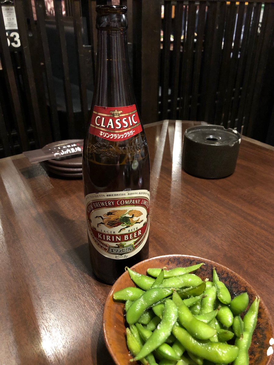 OK Beer Guy tweet media
