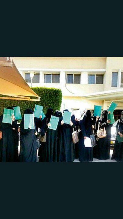#الخدمه_المدنيه_فساد_وعطاله  هي لاتستحق هذا المسمى هي لاتخدم بل تعرقل المصالح