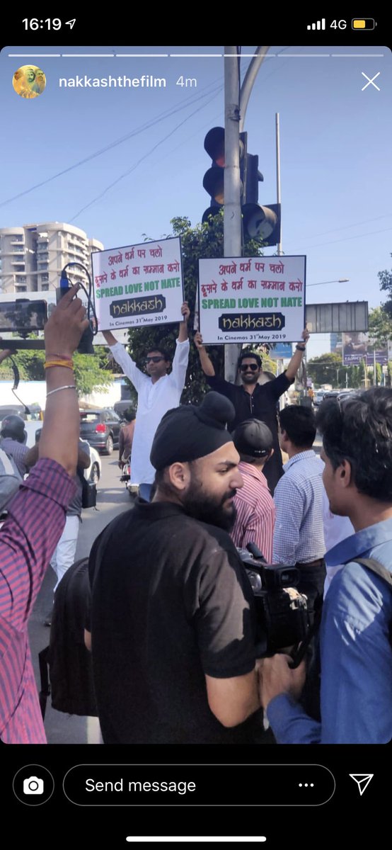 JalsaPictures's tweet photo. #Nakkash film promotion from @bigfmindia to Road #promotion with a message “Spread Love not Hate”. 
See you all in theatre,film releasing on #31stMay.
@Inaamul @Sharib @zaighamimam @PawanOfficial19
@gulki_joshi #kumudmishra @GRfilmssg @JayveerPanghaal https://t.co/ZN5J7s1XuX
