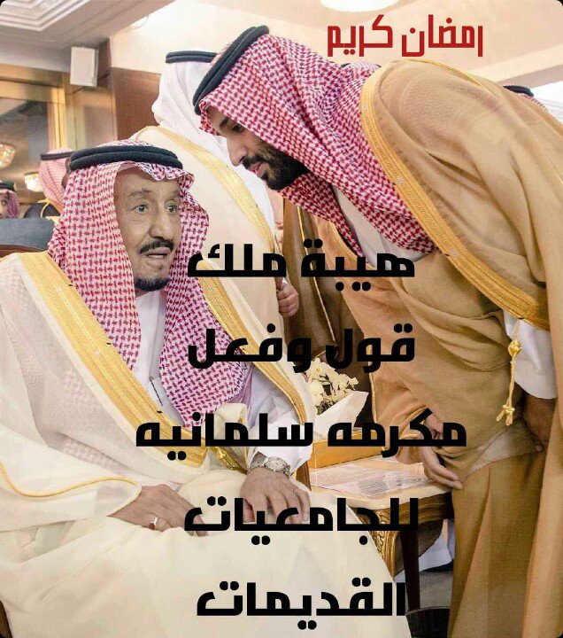 #الخدمه_المدنيه_فساد_وعطاله  يااارب