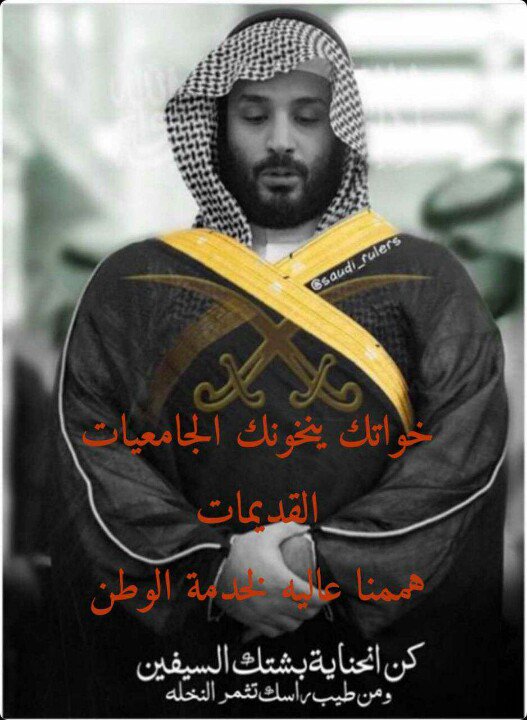 #الخدمه_المدنيه_فساد_وعطاله     يارب