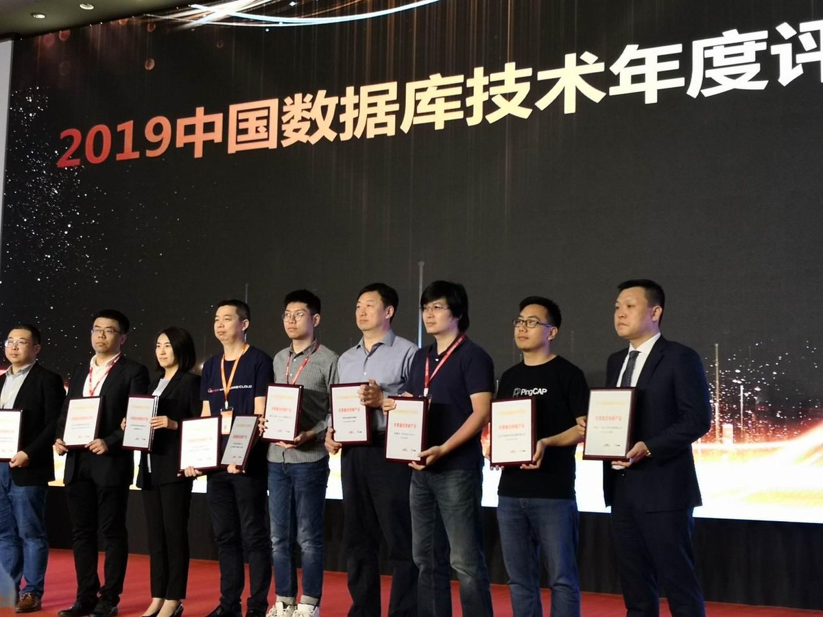 MySQL's tweet image. MySQL 8.0 just received the 2019 award for most innovative database of the year at the Database Technology Conference in China. Congratulations to the #MYSQL team and thank you DTCC for that well appreciated recognition.