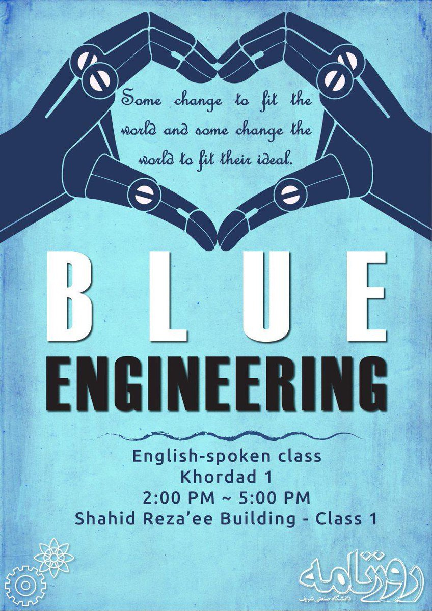 hatefn11's tweet image. 🔆There&apos;s no better way to describe #BlueEngineering than experiencing it. So if you want to join us, sign up here:

daily.sharif.ir/1398/02/17/blu…

#RETWEEET
@Sharif__Daily