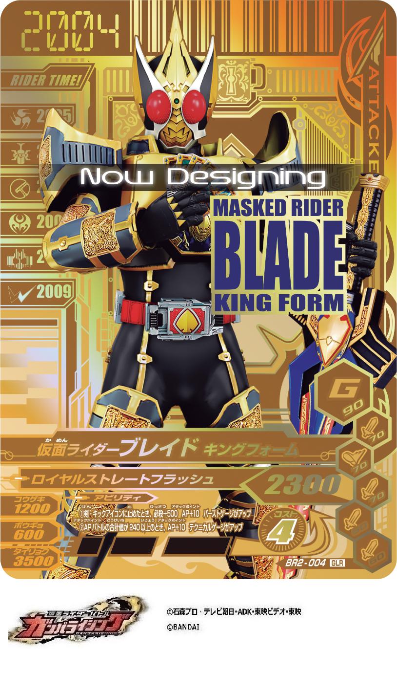 ガンバライジングGRZまとめ hqdefault.jpg