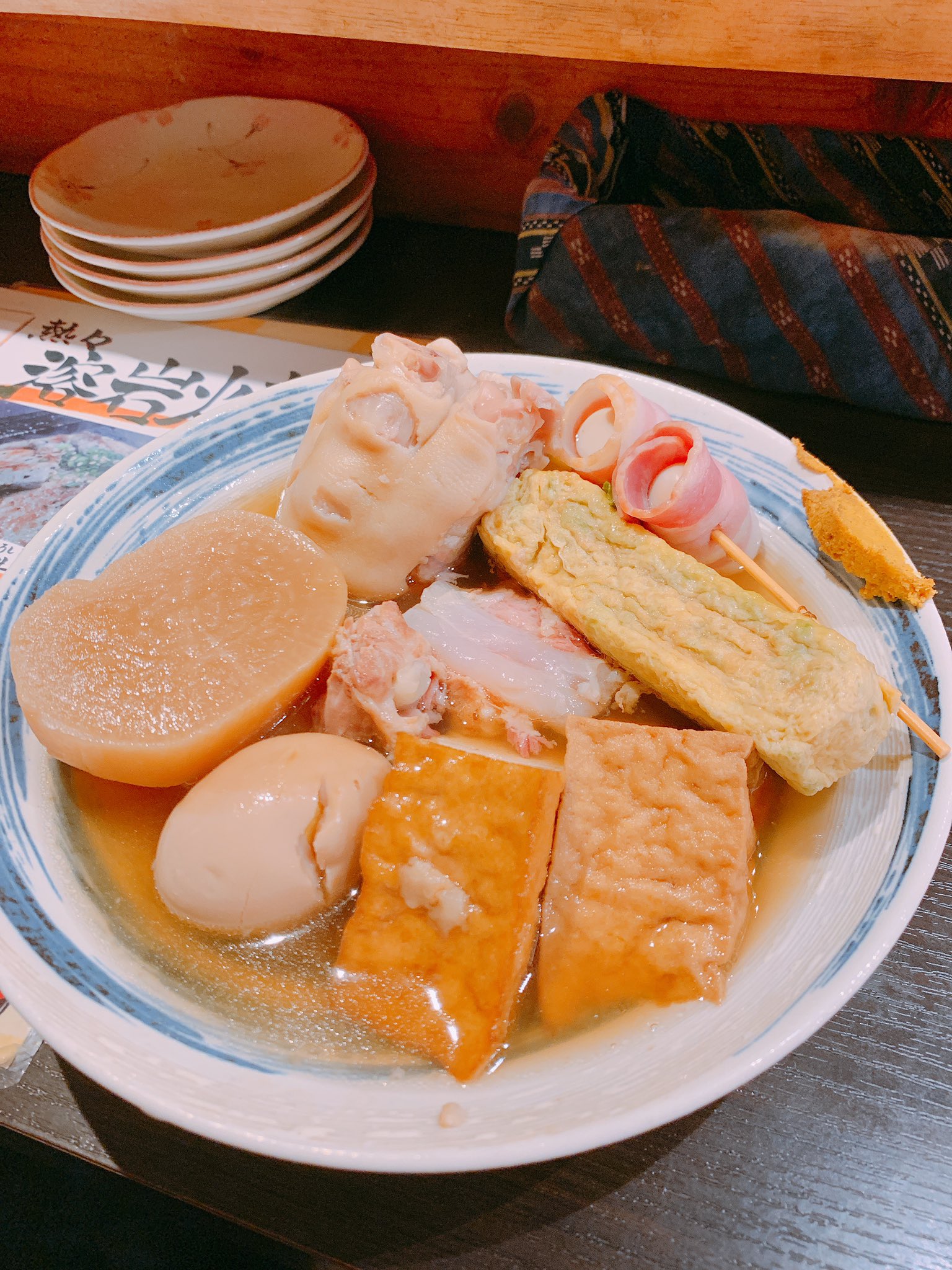 もずくおでん Twitter Search Twitter