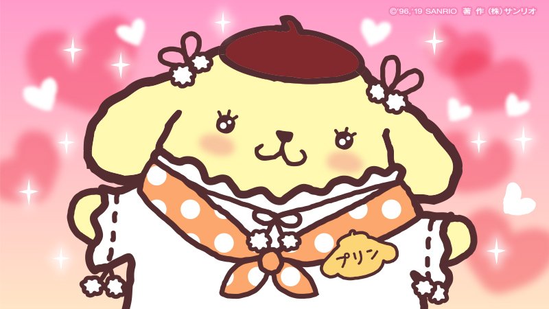 サンリオの人気キャラ ポムポムプリン Vtuber因幡はねる風の衣装を公開 Mogulive