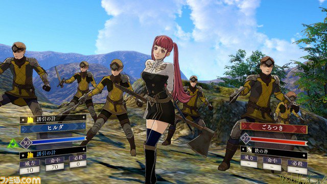 ファミ通 Com ファイアーエムブレム 風花雪月 育成はどのように楽しむ 士官学校パートを詳しく解説 Fe風花雪月 T Co 8tkzoslvoq