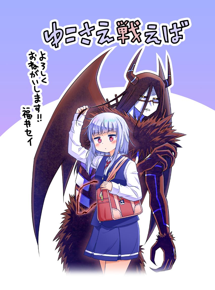 週刊少年サンデーにて新連載始まりました！タイトルは「ゆこさえ戦えば」です。内容は、悪魔とのタッグバトルに挑まない女子の日常コメディです！冒頭はこんな感じです！ぜひ続きも読んでみてくださいーm(_ _)m 