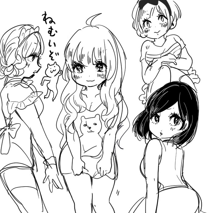 原稿を描くぞい 