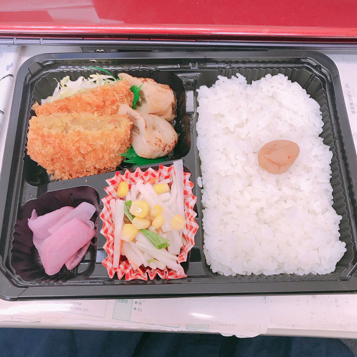 Cancelo ワークスたんぽぽ No Twitter