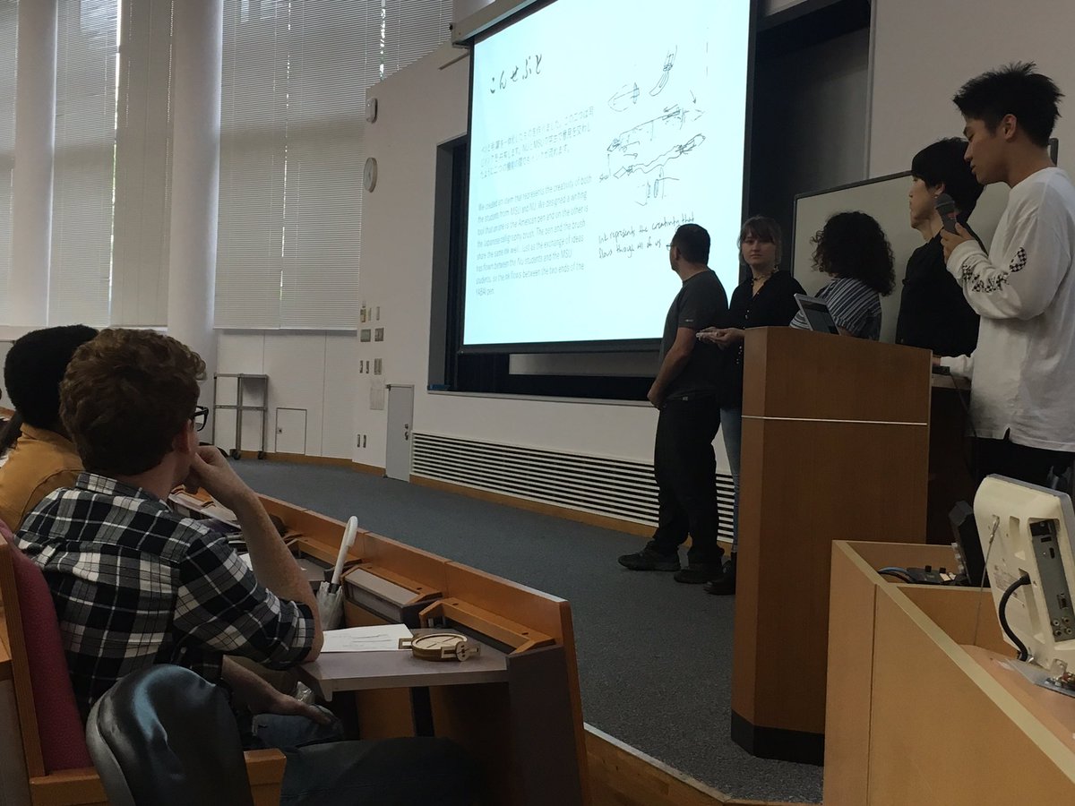 ミシシッピ州立大学 ミシシッピ州立大学