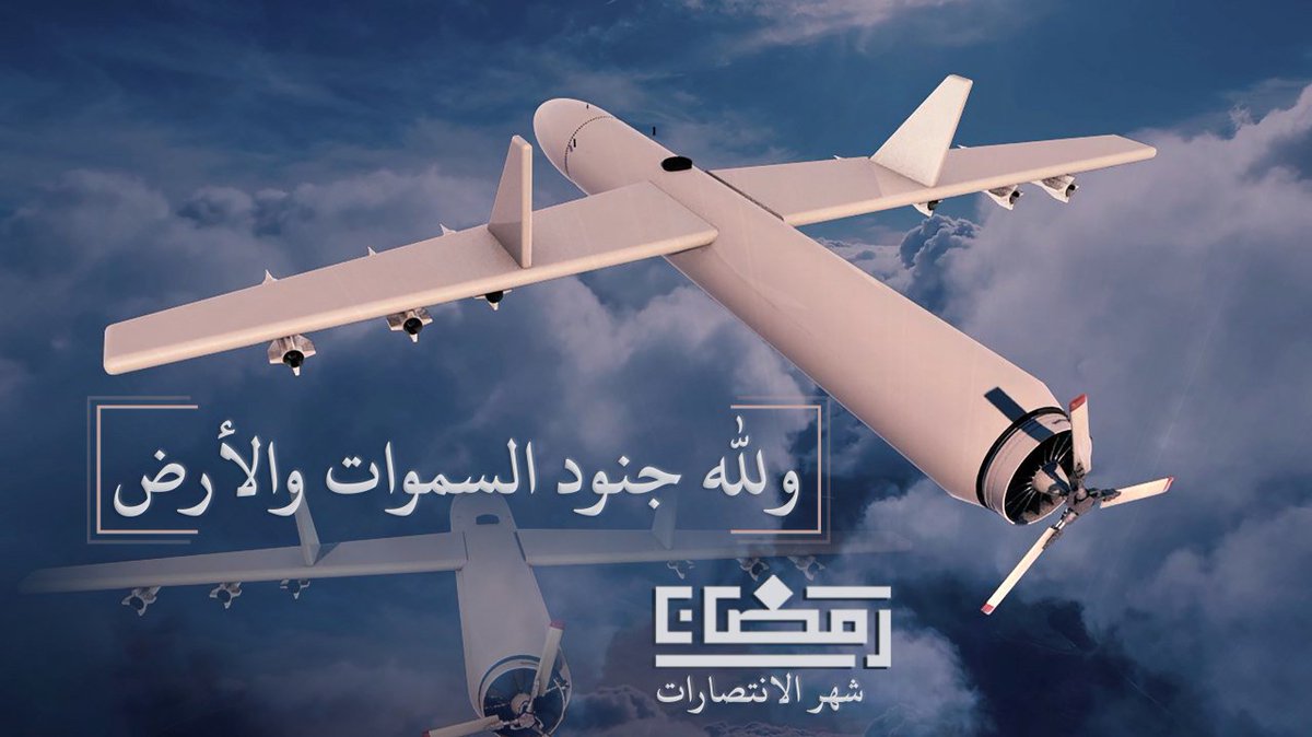 ali_51550's tweet photo. سرب الطواير تحوم وتستعد الركاب 
وترصد وتستلم وتضرب ...المنكره 

هاذي رساله ومنا للتجاور ......عتاب 
ياكيف لو نرسل اللي تبتر ....الحنجره 

شاعر ثائر 
#عملية_التاسع_من_رمضان_الكبرى #المسيرة_عاجل https://t.co/6bZkd2BZUd