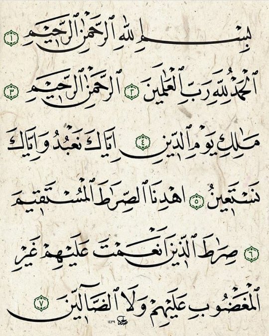 صدقه جاريه (@khhhhlj) on Twitter photo 