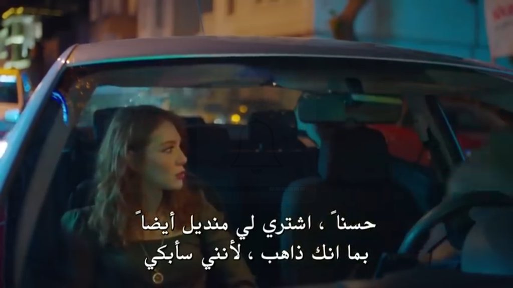 نفسيتي هاليومين: