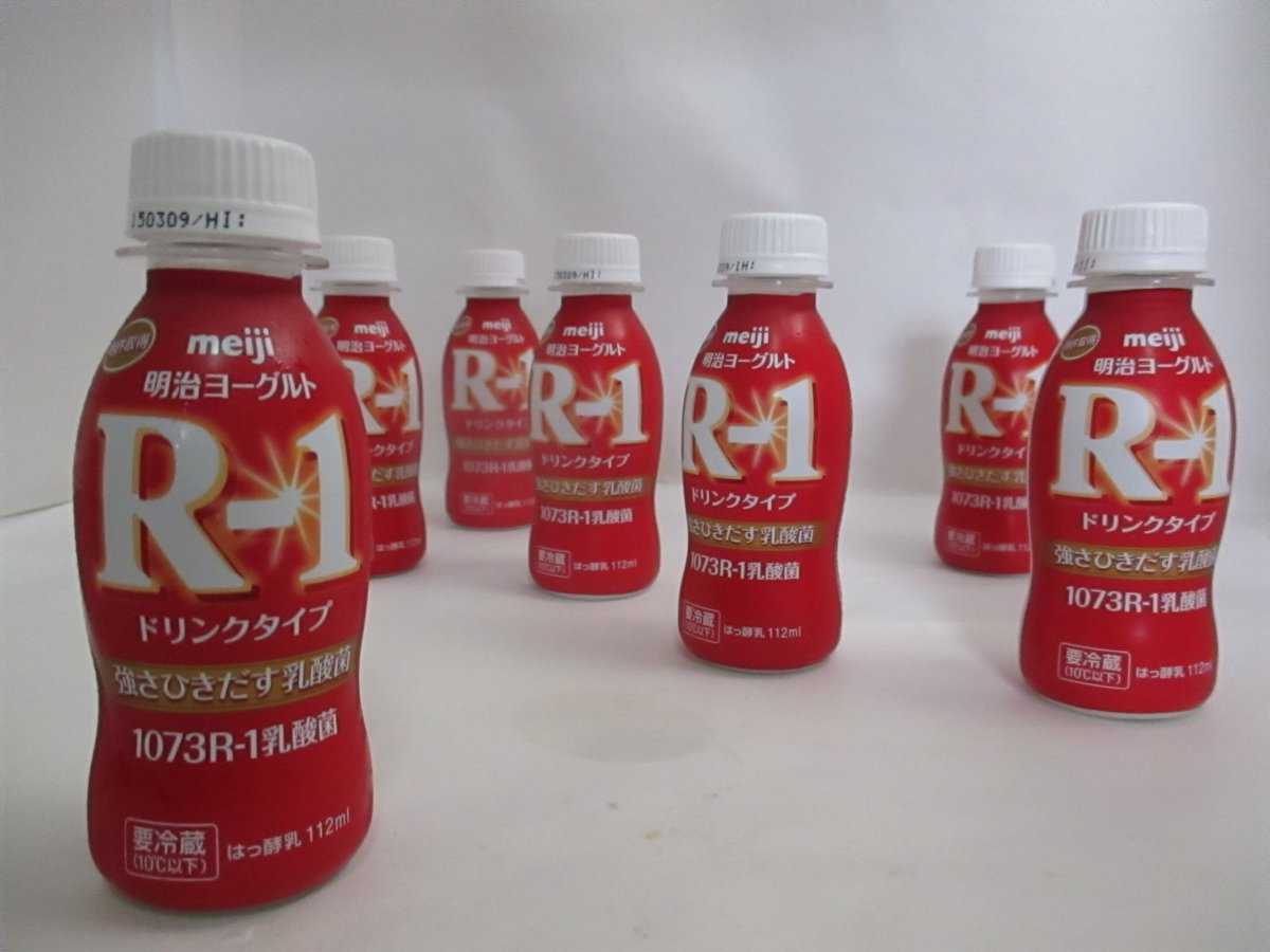 Hashtag R1ヨーグルト Na Twitteru Hashtag R1ヨーグルト Na Twitteru