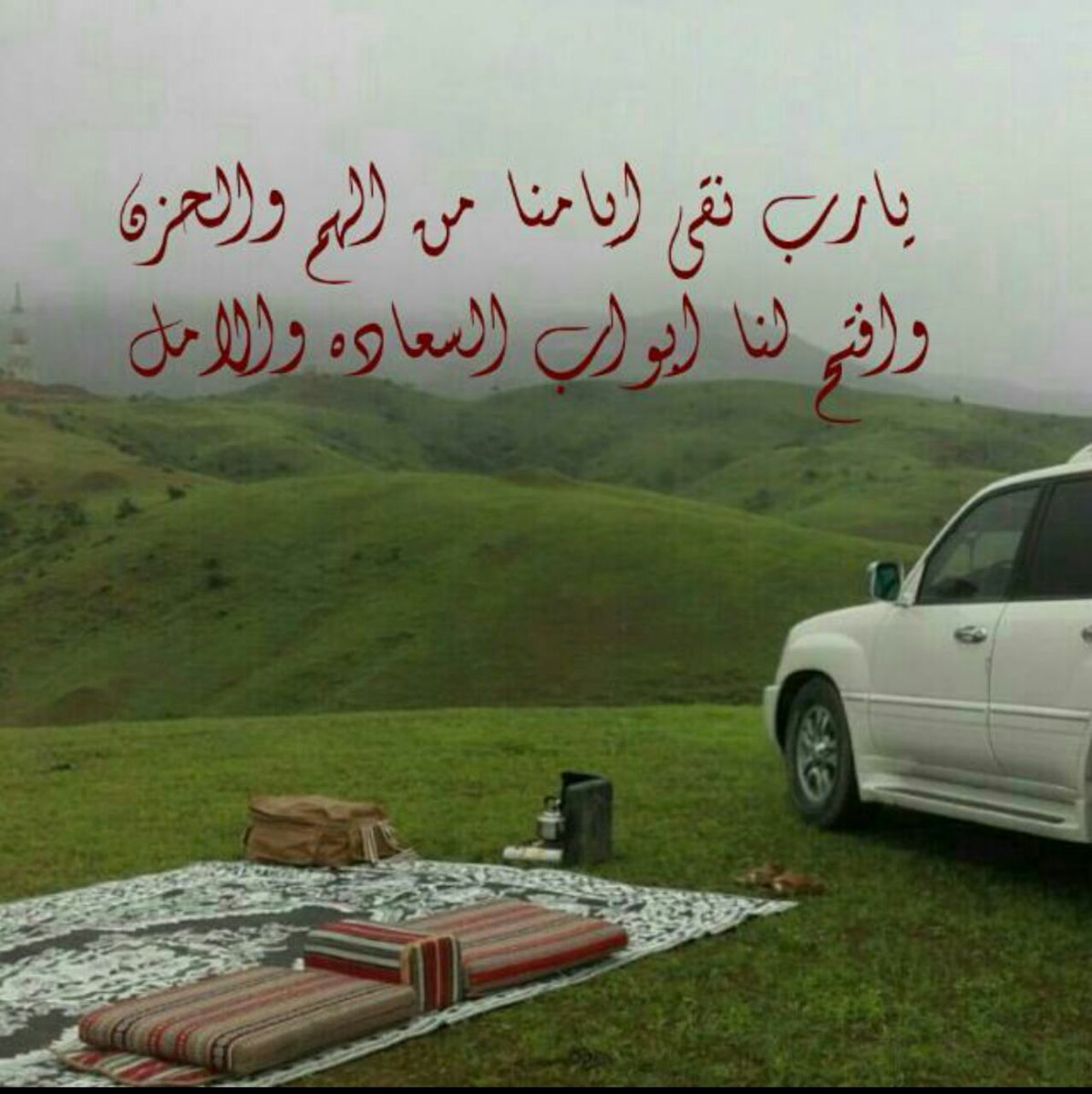 aabbaa446's tweet image. صلاله للسياحة ٠٠٩٦٨٩٥١٧٦١٧٩