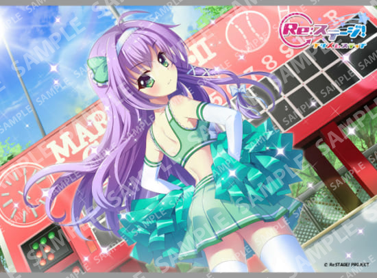 ファミマプリント 公式 Re ステージ プリズムステップ トロワアンジュ第2弾ブロマイドが登場 6月5日10時までの期間限定ですのでお見逃しなく お買い求めはファミリーマート店内のマルチコピー機で 詳細 T Co S0s9kjx9ag リステ リ