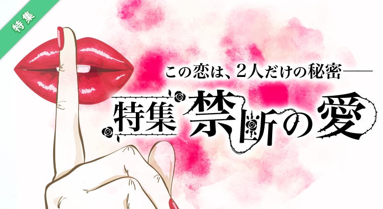 投稿先おすすめ集21 字書き絵描き等向けまとめのまとめ 2ページ目 Togetter