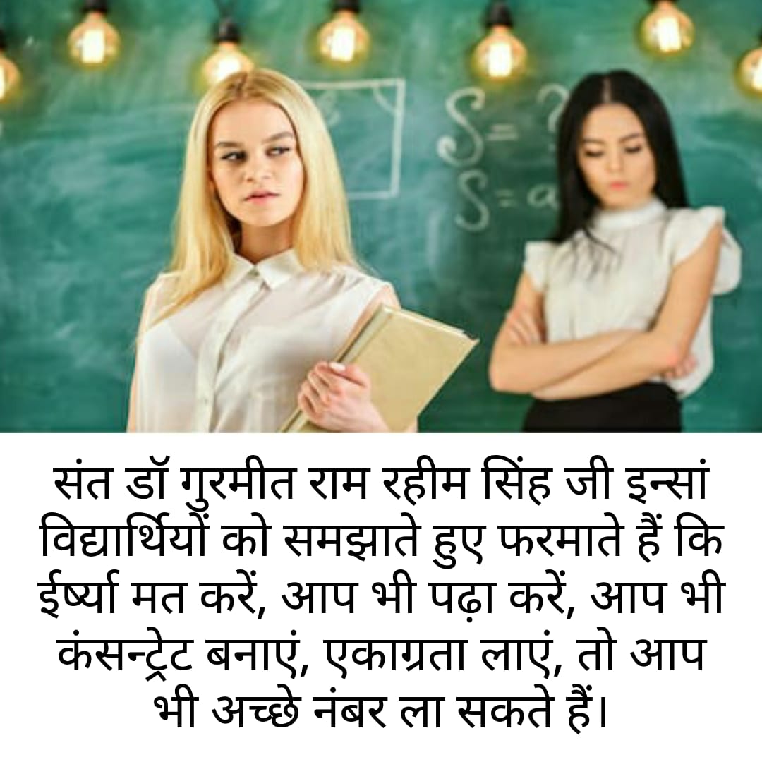 Seemarani80's tweet photo. #WordsOfWisdom https://t.co/fvK3qjcq7L