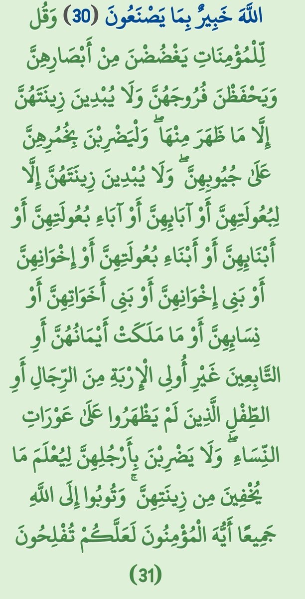 MarwanMetoo's tweet photo. @Nema_hameem https://t.co/TjxLHDxBXS