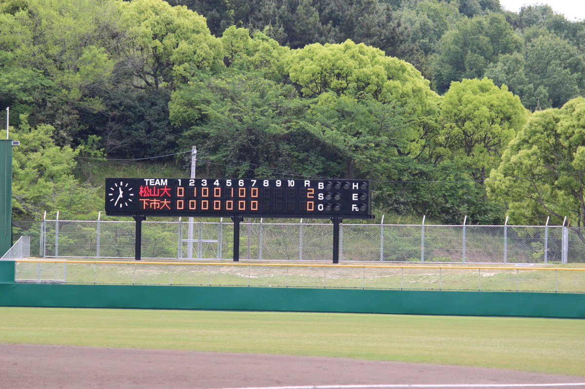Baseball_SIU's tweet photo. 5/14 VS松山大学 0-2 ●
先発年見がヒット3本で抑えながらも、エラーやファーボールで相手にチャンスを作られ2点許してしまう。バッティングでも何度かチャンスは作りはしたものの、一本がでず、0得点に終わった。 https://t.co/noO2czQYxE
